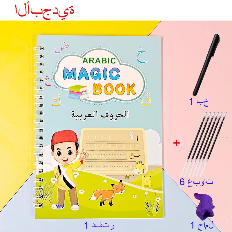 Reusable Magic Copybook Drawing Toys for Children Montessori Pen Control Training Writing Sticker Learning Educational Toy Kids